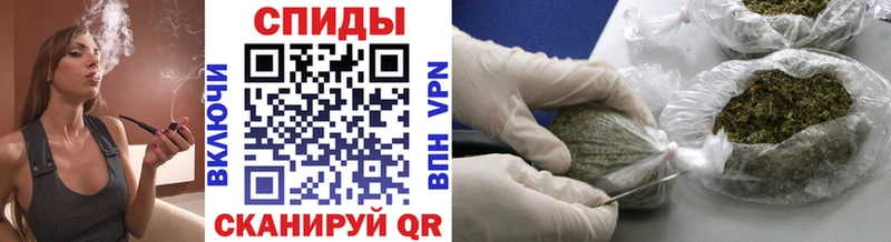 Бутират BDO 33%  Облучье 