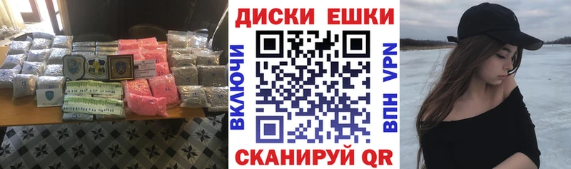 ЭКСТАЗИ Punisher  Облучье 