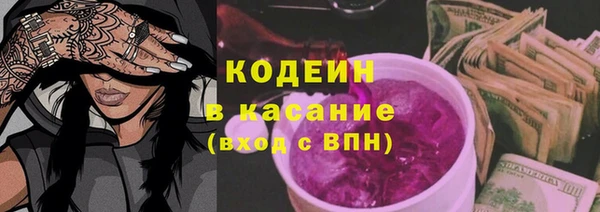 mix Белокуриха