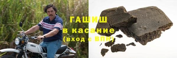 таблы Беломорск