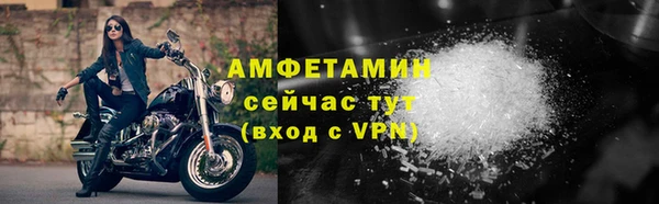 не бодяженный Заволжск
