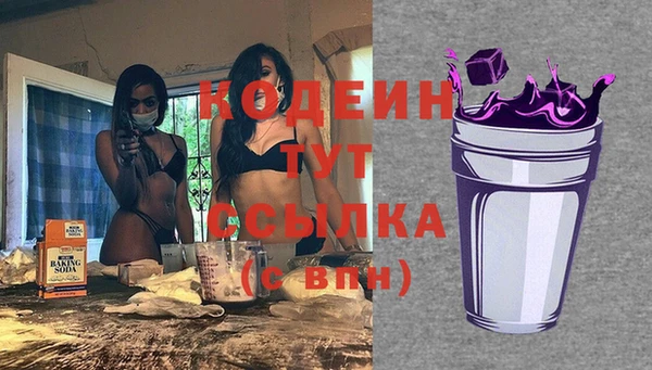 mix Белокуриха