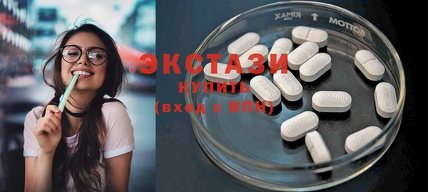 таблы Беломорск