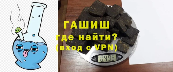 каннабис Белоозёрский