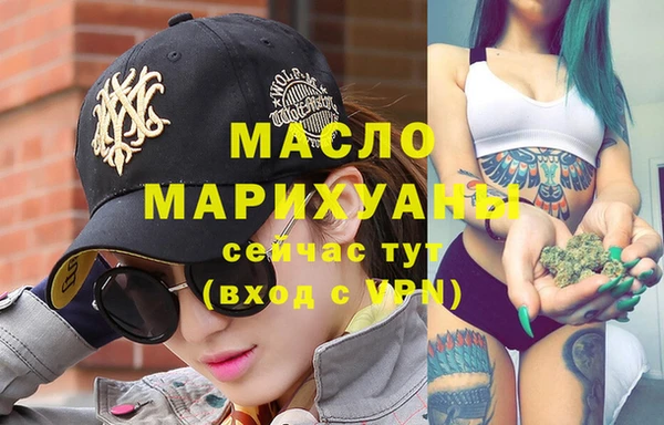 mix Белокуриха