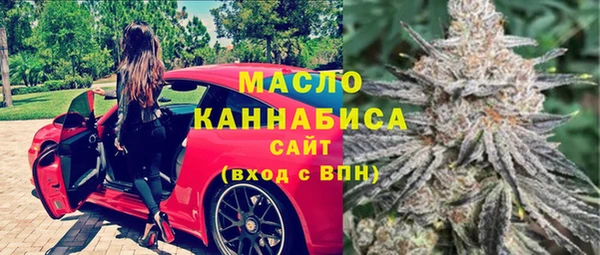 каннабис Белоозёрский