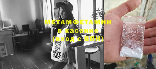 mix Белокуриха