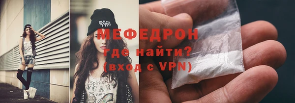 mix Белокуриха