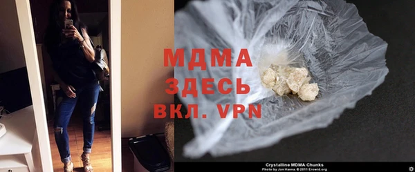 mix Белокуриха