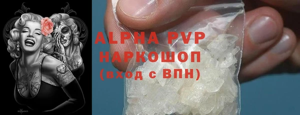 mix Белокуриха