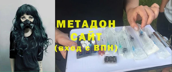 таблы Беломорск