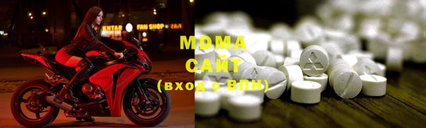 mix Белокуриха