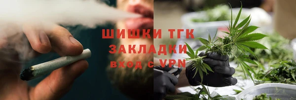 каннабис Белоозёрский