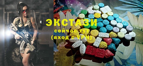 прущая мука Инта