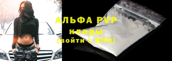 mix Белокуриха