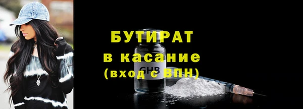 таблы Беломорск