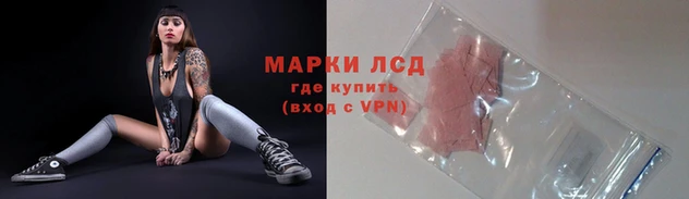 каннабис Белоозёрский