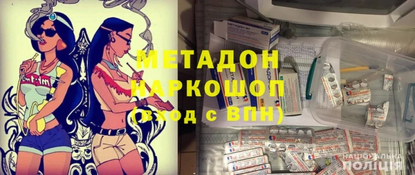 таблы Беломорск
