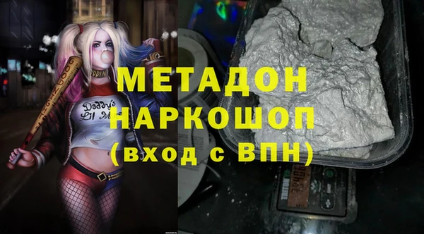 таблы Беломорск