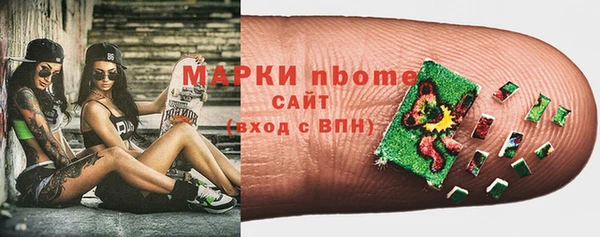 таблы Беломорск