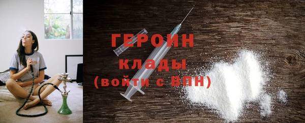 таблы Беломорск