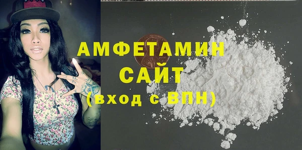 mix Белокуриха