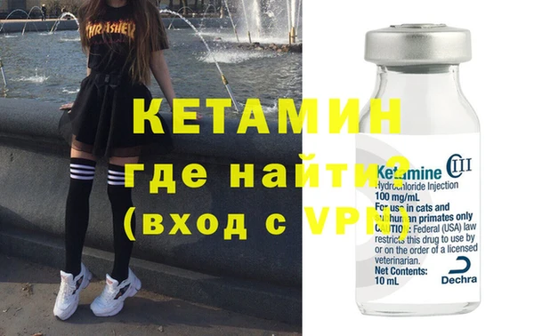 mix Белокуриха