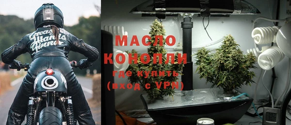 mix Белокуриха