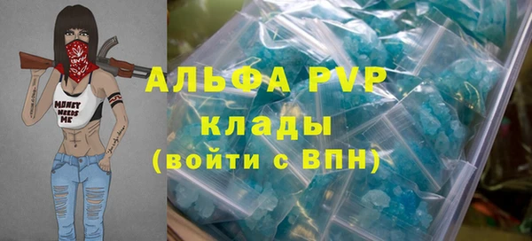 таблы Беломорск
