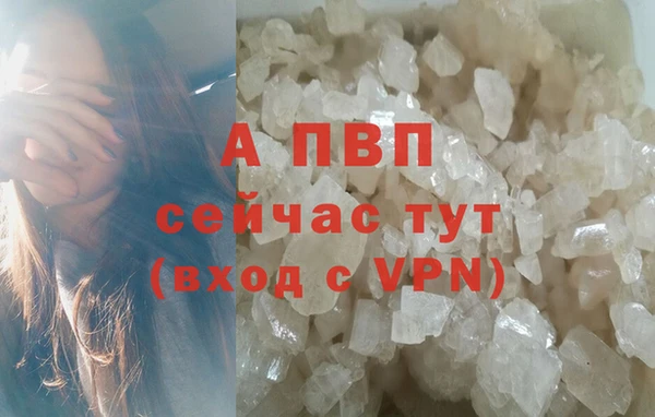 таблы Беломорск