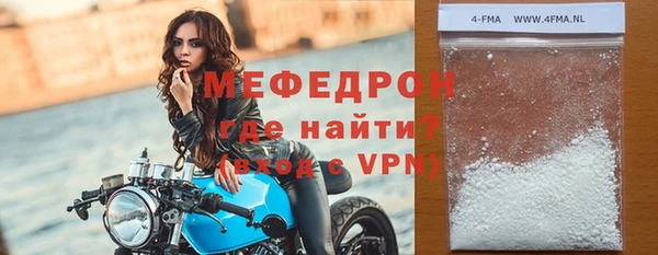 дистиллят марихуана Иннополис
