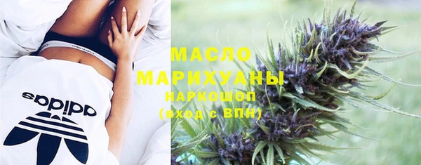 каннабис Белоозёрский