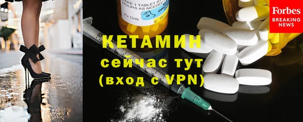 mix Белокуриха