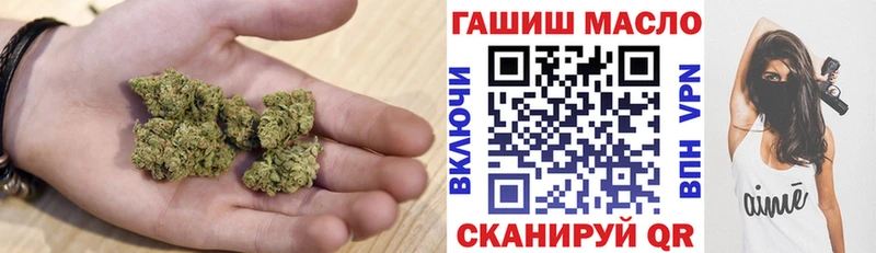 Дистиллят ТГК концентрат OMG ONION Облучье