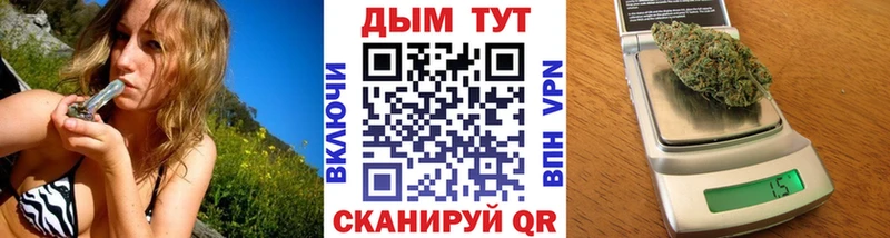 Канабис индика  где можно купить наркотик  Облучье 